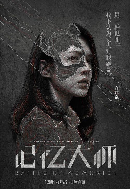 枫叶卡免签瑞士