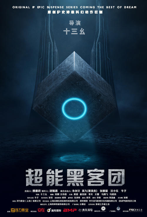 仿制假圣地亚哥大学文凭毕业证